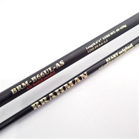 スタートオリジナルＢＲＭ－Ｂ６６ＵＬ－ＡＳ